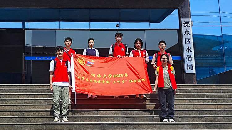 �Ӻ��W�������l�������ഺ���� �������B�Ӻ�