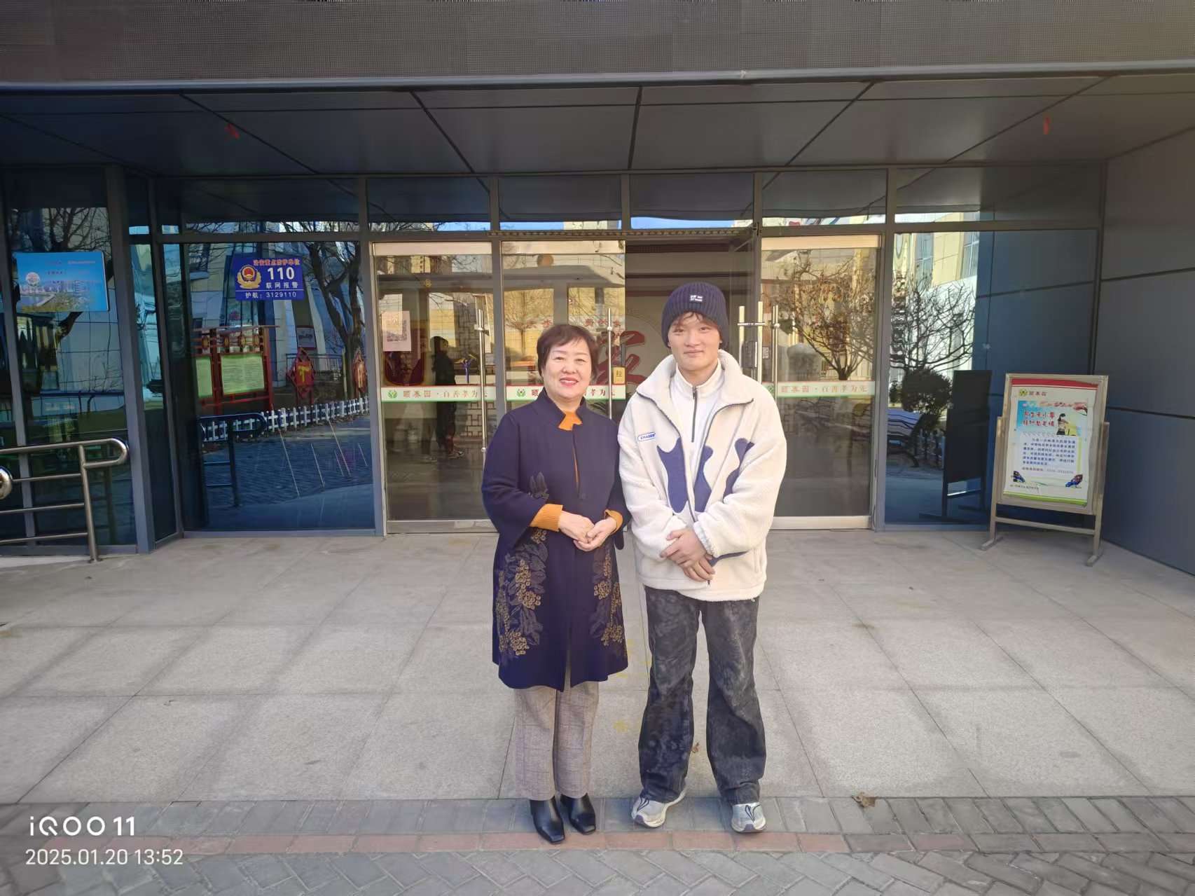 ���@�W�����M����Ժ�����f��ů�c��