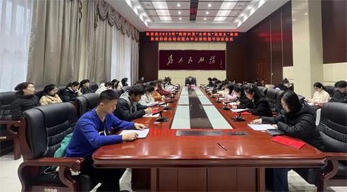 ԫ���h�e��2023�ꡰ�ഺ�d�x����W(xu��)���������l(xi��ng)���������(hu��)��(sh��)�`���Y(ji��)��(hu��)�ߴ�W(xu��)�����F(tu��n)��Ƹ�΃xʽ