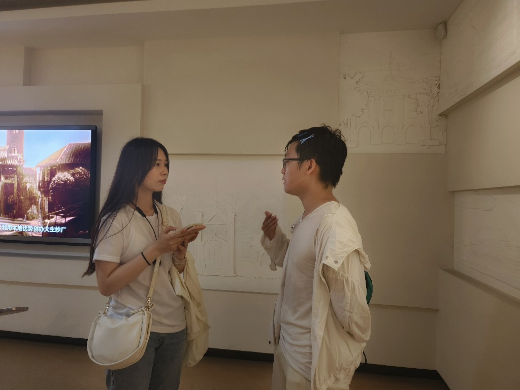  ̽�L����Է�����^ȥ���W���F����չ��δ��