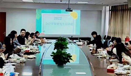 �㽭���̴�W��Ӌ�WԺ�о������_չ��������߈F�����