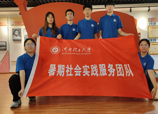 ��(zh��n)�����E��(n��i)�����ģ��s�m(x��)�����⻯����