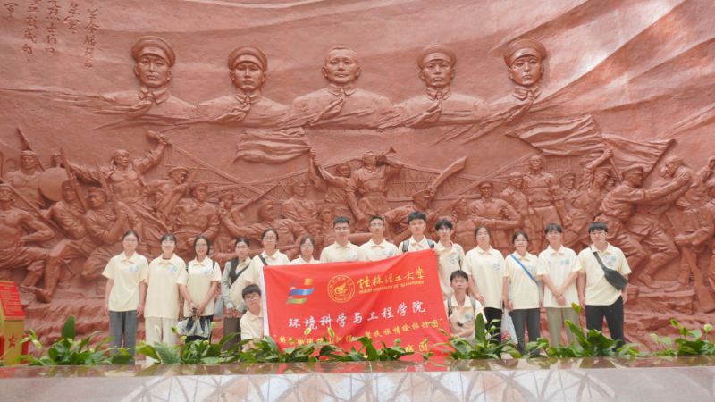 �𹤌W(xu��)���������x�o���^�ЌW(xu��)���s�m(x��)�tɫѪ�} �x�ܾGɫ�l(f��)չ