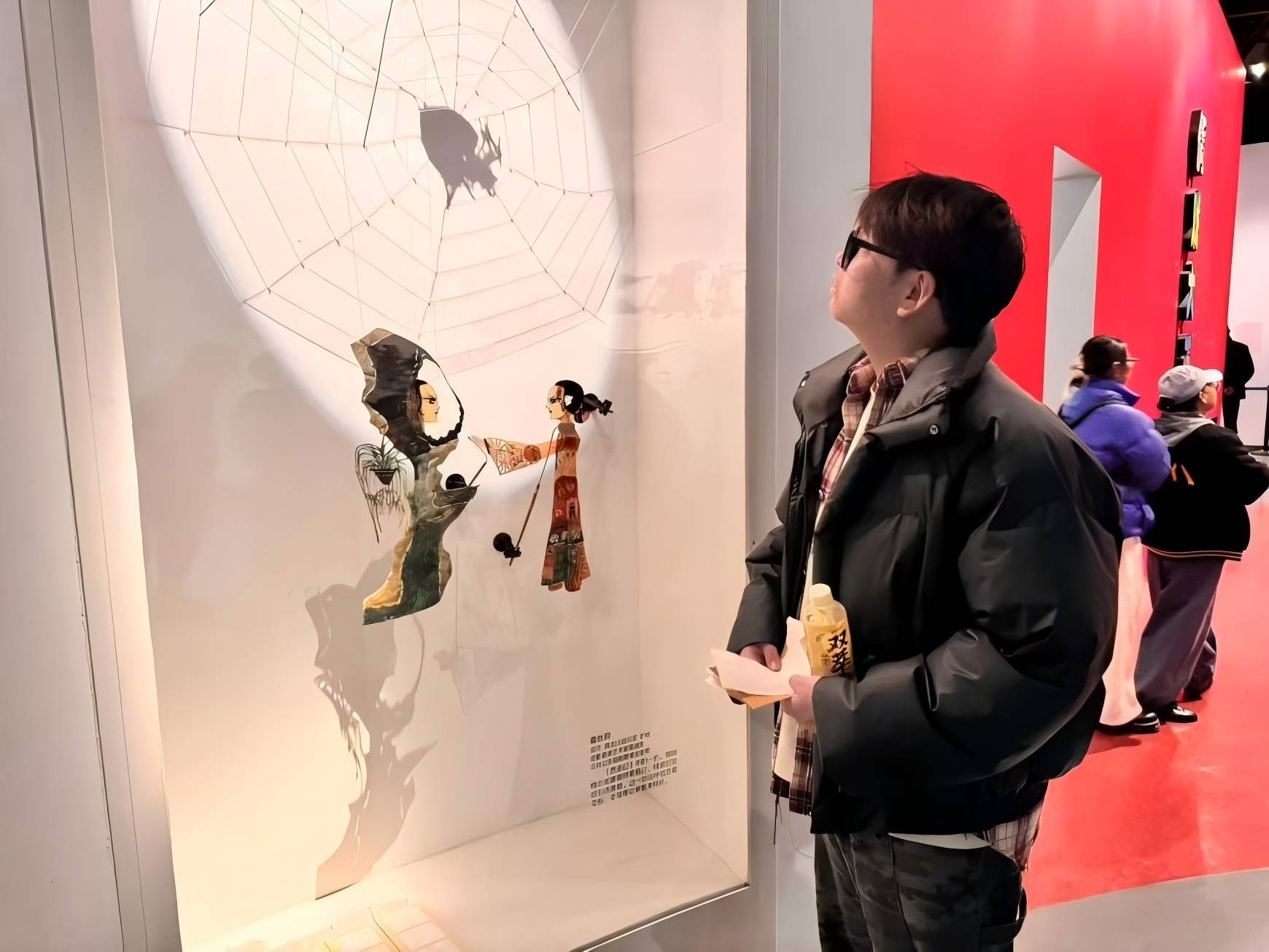 ���������̴�W������`��| ̽����ƤӰ��������z����