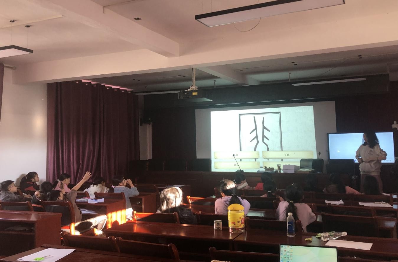 ����ů�������n���M���С���ɽ�|��W�W��������ھŌ�֧��ꠡ��tҫ���ϡ�֧��֮��