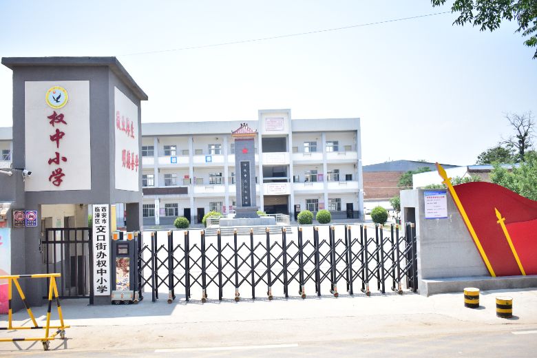 ׷���������E���Z�Ƽ����־