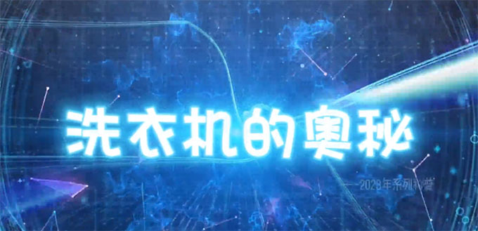 ϴ�C�ĊW�ء������������W����΢ҕ�l