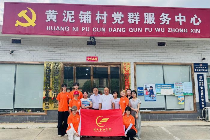 ���Ϲ��̴�W����ˮ����ꠡ����Ľ���ҕ��̽���������S��䁴���ˮ������·��