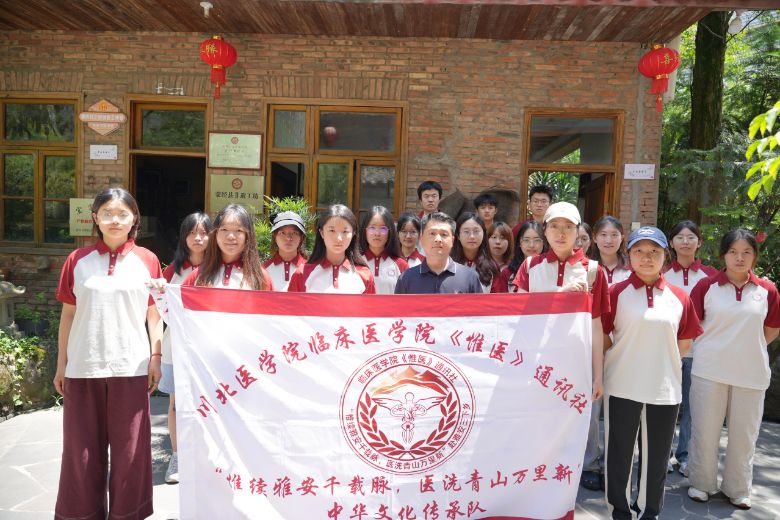 �����t�WԺ���Ű���Ω�m�Ű�ǧ�d�}���tϴ��ɽ�f���¡����A���}���ЈFǰ���Ű��М�h���c�t