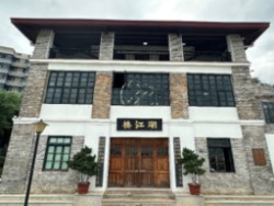 �tɫ���ȡ��f���hʷ|Ʒ����ʯӳ���� �R��֮��н�������������ǵļtɫӡӛ