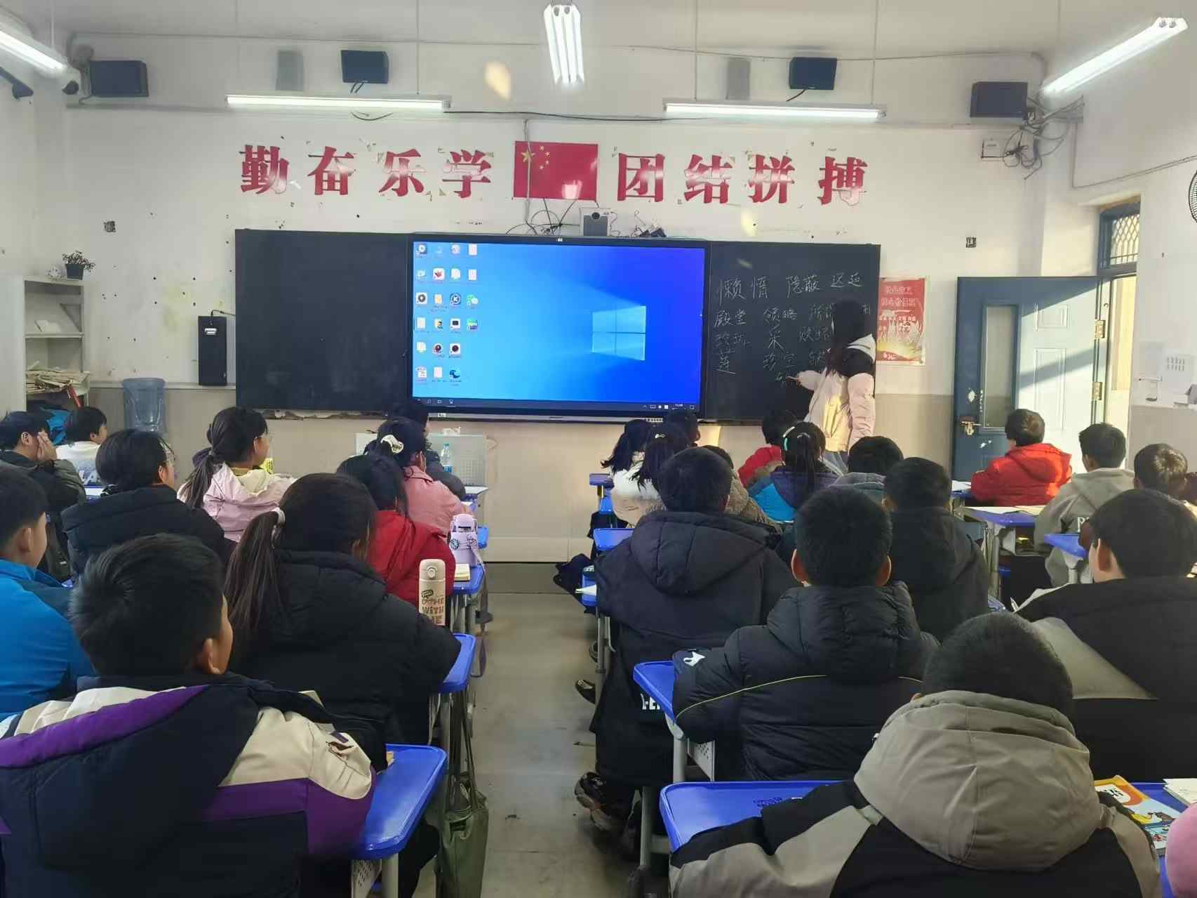 �����ǝh�֣�ͯ���������{�ЈF�����h�h�³ǌ��WУ�_չ�h�ֽ����{��