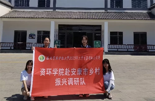 �����r�ֿƼ���W�Y�h�WԺ���ڡ������l��������`