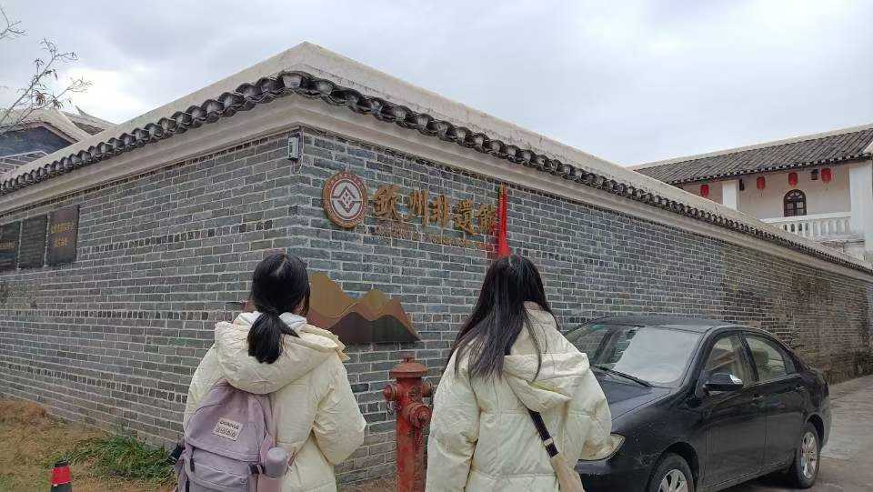 �V������W������̽�����z��ʳ�c�����ںϰlչ�������l�����d������