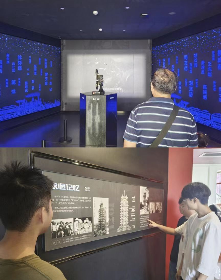 ���������£������߾���