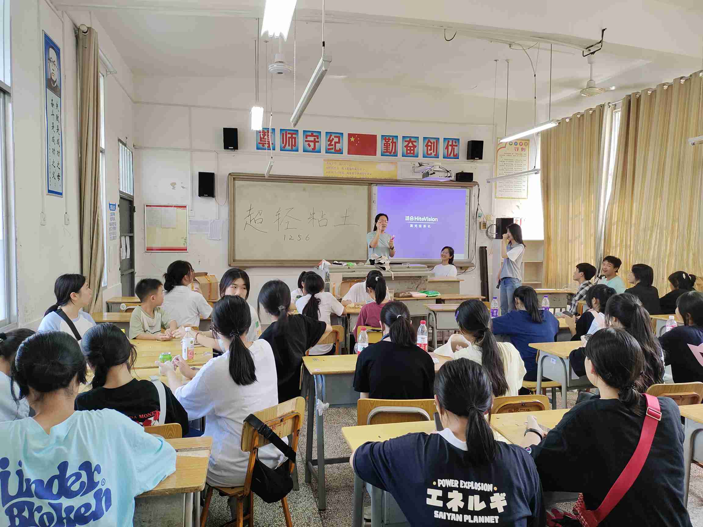 �p�pճ����������������Ȥζ���֮���pճ��