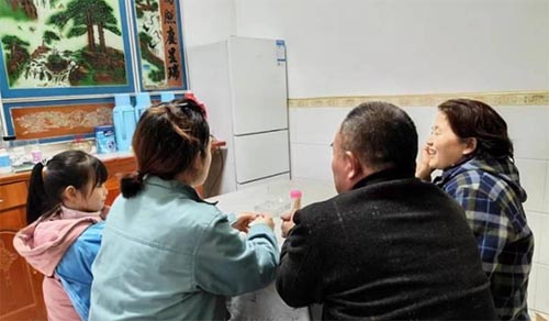 ������Խ���ϣ��H�鄓(chu��ng)�����ü�ͥ��������ؔ(c��i)��(j��ng)��W(xu��)���(hu��)��(sh��)�`