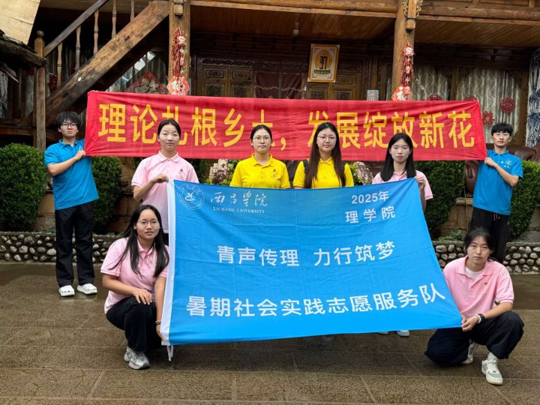 ��Փ�����l�� �ഺ�������d