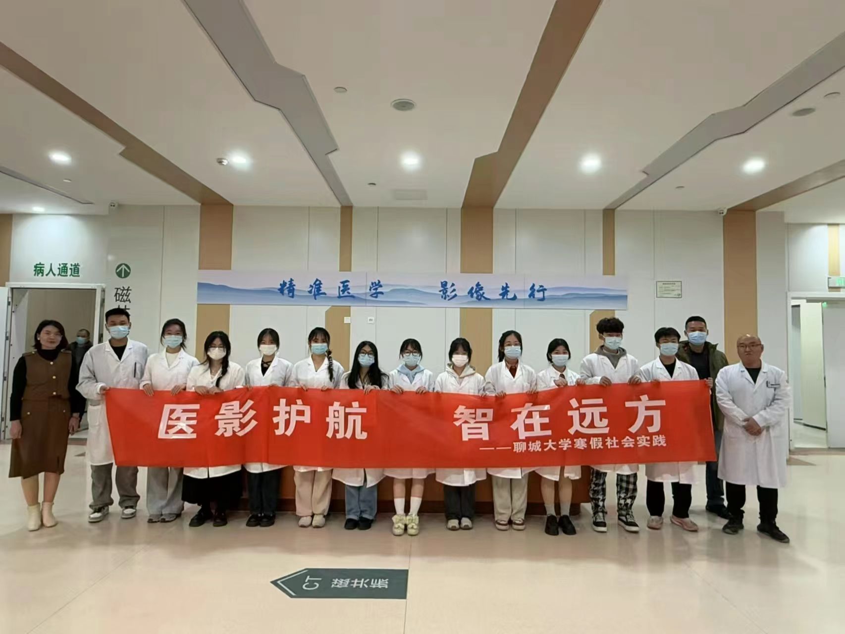 �ĳǴ�W�t�WԺ7��8���_չ���t��Ӱ���o�������ǡ����h��������־Ը���ջ��