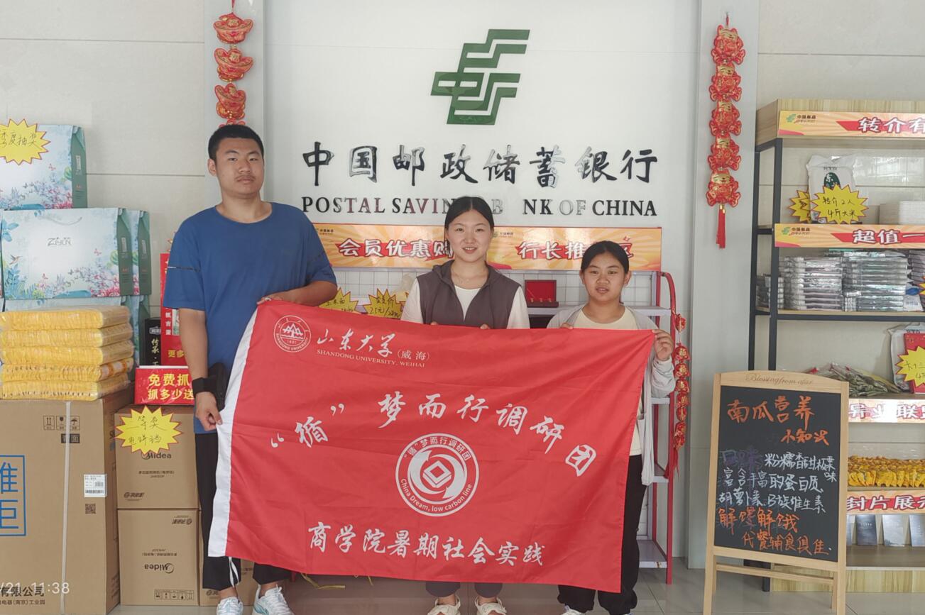 ��ѭ��(m��ng)���С��{(di��o)�ЈF(tu��n)���ɽ�|ʡ���_(t��i)�п��f��I(y��)��(sh��)��