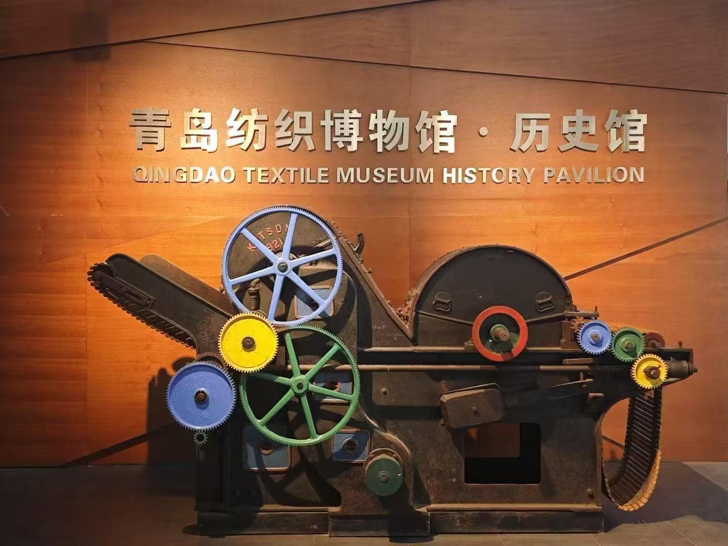 �I�����C֮��������ǧ�꼼ˇ