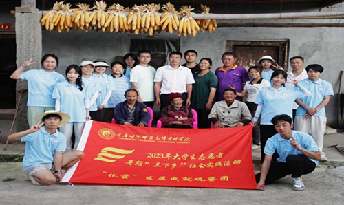 ����һ�w�ģ��Aע�Mǻ�顪��ο���횈־�Ԋ^�������S����