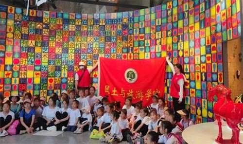 ���R��^����ꖎ����WԺ�ЌW��ӈA�M�Y��