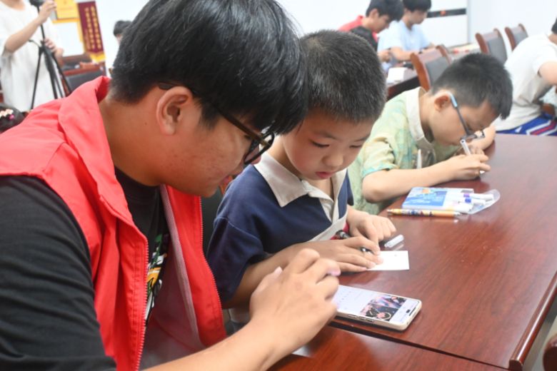 ����������W�W�����ؑc�ϴ��_չ��֧ͯ�̻�ӣ����f֪�R�c��ů