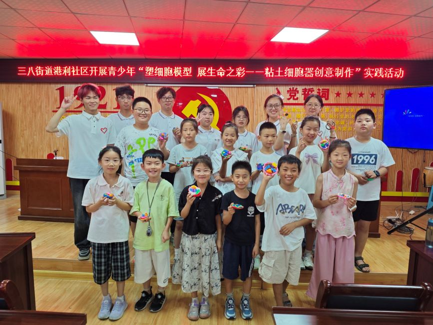 �����W(xu��)Ժ�������l(xi��ng)���������(hu��)��(sh��)�`���������c(di��n)��ͯ��