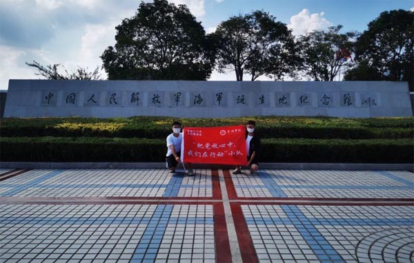 ̩Ժ�W�������l(xi��ng):���L�tɫ�z�E������^������