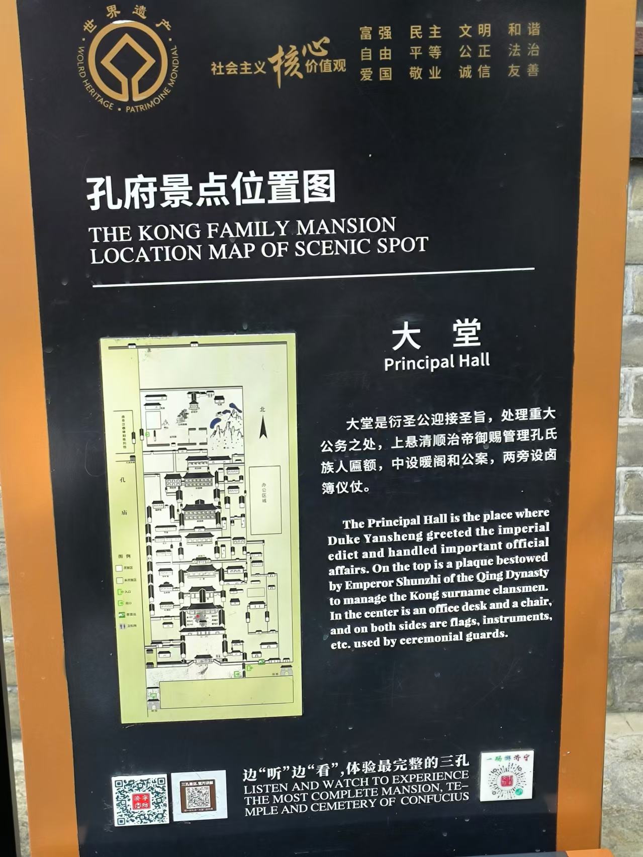 �{���Z�Ծ��^���s�m�Ļ�Ѫ�}