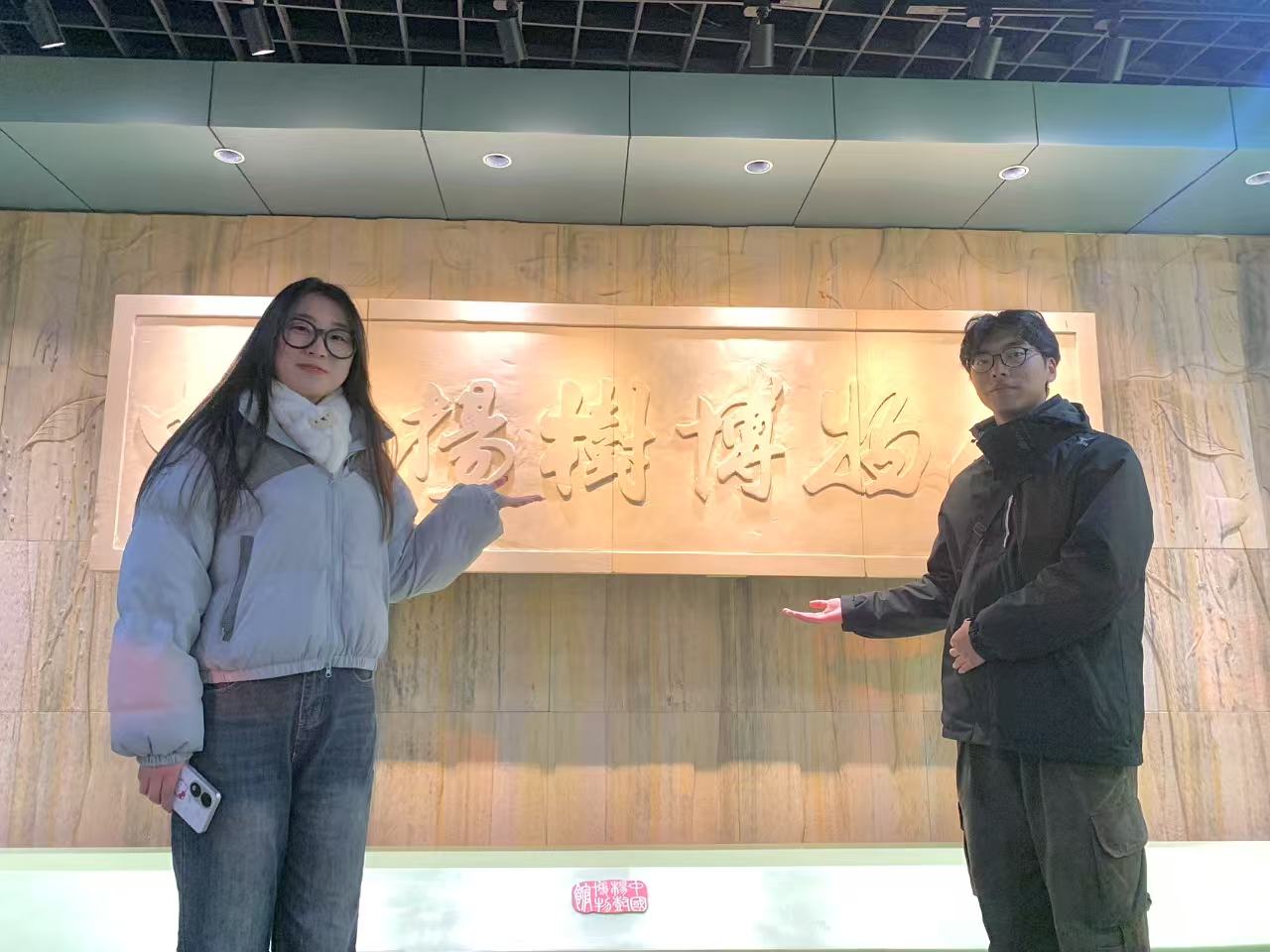 ���K�Ƽ���W�����L�p�����Ļ��������L���S��