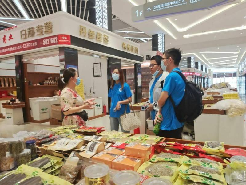 ��ؔ(c��i)�W(xu��)�������l(xi��ng):�x���l(xi��ng)�����d���������l(xi��ng)�l(f��)չ