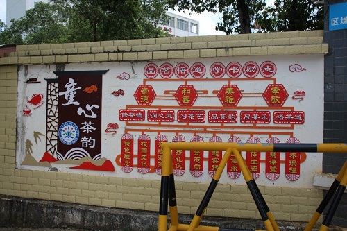 ��̶��W�о������ڌ��`�������������У �����{