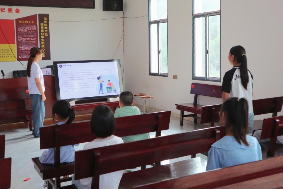 ��ȫ�o(h��)�������L �Ƽ�̽�������ǡ������W(xu��)�Ӹ����S���_չ����ˮ�����c�o��늜y���w�(y��n)���(d��ng)