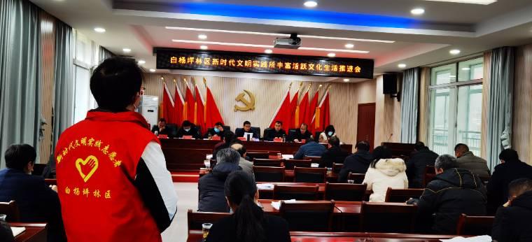 �ഺ�^������ˮ���l(xi��ng)�����d�®�(d��ng)��