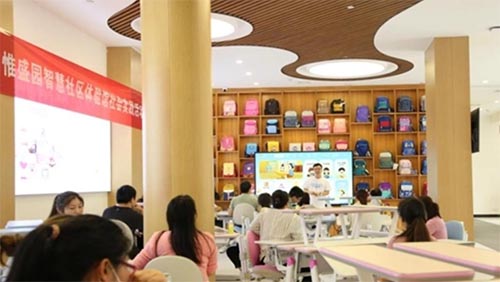 Ԣ���ژ� ���ƾW�ǻ���^���M�w��^�e��������`���