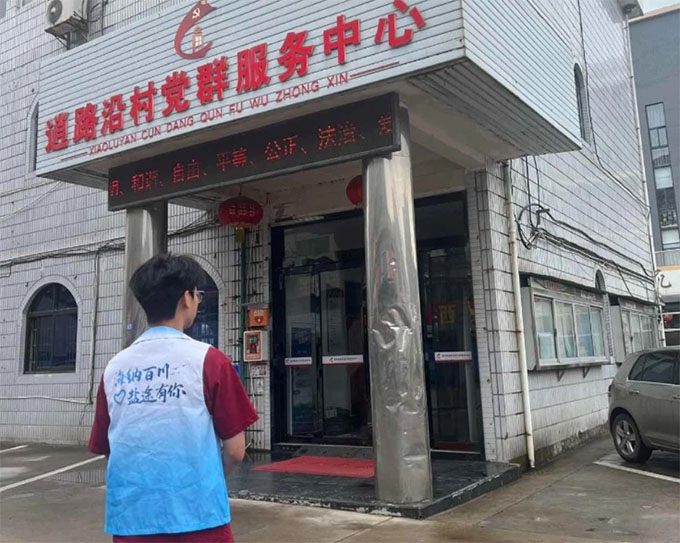 �ǻۼZ�}�M�l�壺AI�x���O�y������С�r���Zʳ��ȫ