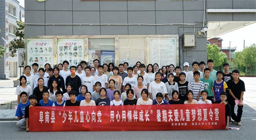 ͬ����W���˺ͼ��w�@�u2022�ꡰ�����l��������`���む�˺̓���Ʒ���Ŀ