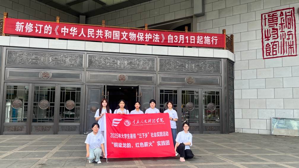 ���˿ƌW(xu��)�������l(xi��ng)����̽���~�������^�����o(h��)�Ļ��z�a(ch��n)��