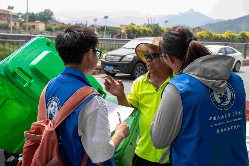 �Ї�ʯ�ʹ�W���A�|�����h���`����B(t��i)�{(di��o)��