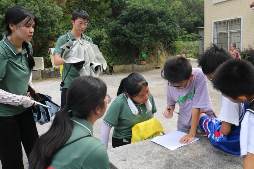 �շ������M�l�� �������R������