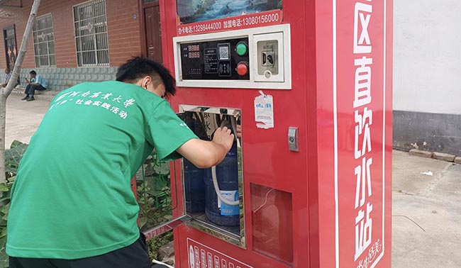 �������ӣ��x���l�����d