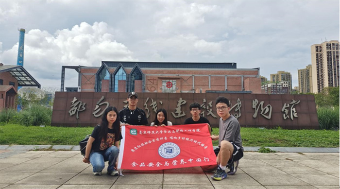 ̤�tɫ���E��̽ʳˎ��ȫ