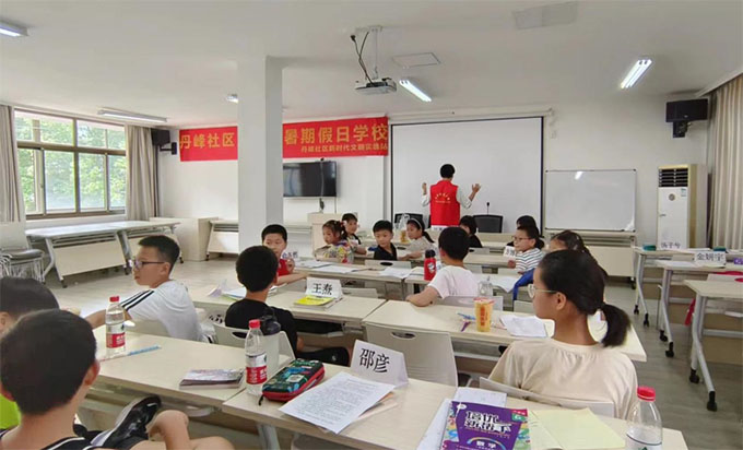 ������ɽ�tɫ��(sh��)�`С�M����������ɽ�h���|�ֵ�����