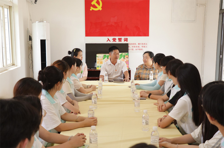 �ʷ�1970�ף���Ԓ����â���a(ch��n)�I(y��)�I(l��ng)���������