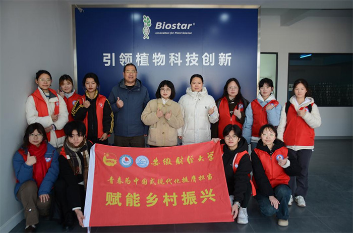 �ǻ��x���r(n��ng)�I(y��)����̼�����l(xi��ng)�塪������ؔ(c��i)��(j��ng)��W(xu��)���l(xi��ng)�sδ�����(du��)�����������r(n��ng)�I(y��)�Ƽ����޹�˾�c��