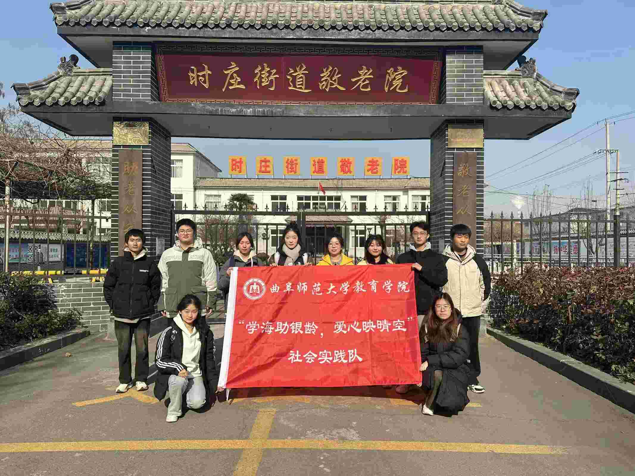 ��ů�B��Ժ�������`����