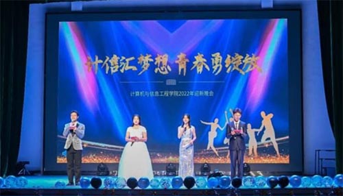 Ӌ�ŅR���룬�ഺ�¾`�š���Ӌ��C�c��Ϣ���̌WԺӭ������ɹ��e�k