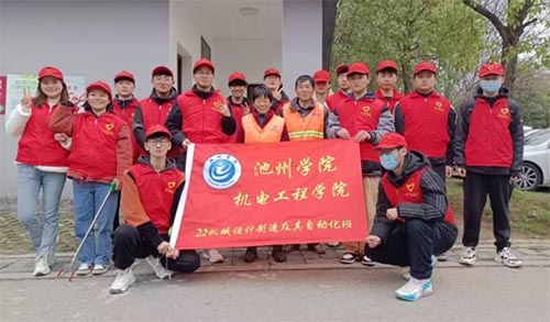 ���݌WԺ�C늹��̌WԺ�����������R���֣��h����Ӱ����С�־Ը����