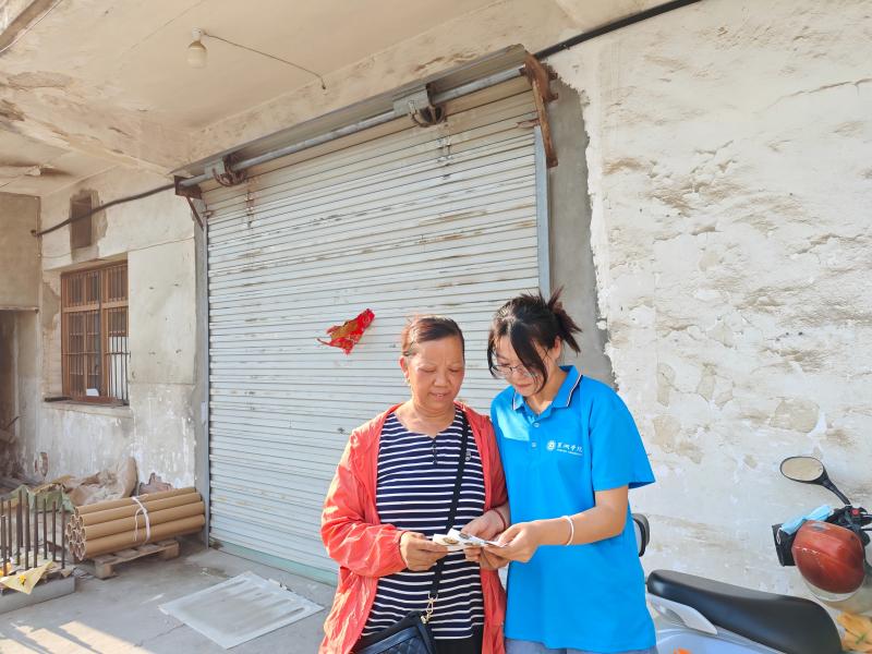 ���p�����c�{���p���R�£����o�l�尲ȫ�c�lչ